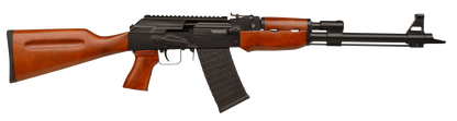 Armed Xtreme S/A S/Gun 12ga 18''bbl Wood ( ON SPECIAL ) Less 15%